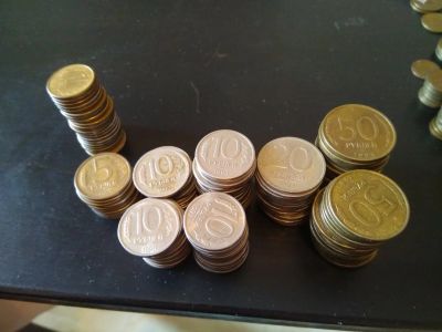 Лот: 16279716. Фото: 1. Набор российских монет. Россия после 1991 года