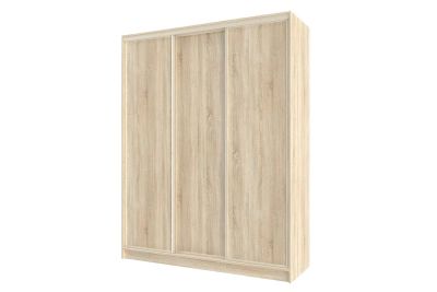 Лот: 23694009. Фото: 1. Шкаф-купе Hoff Home. Шкафы, шкафы-купе