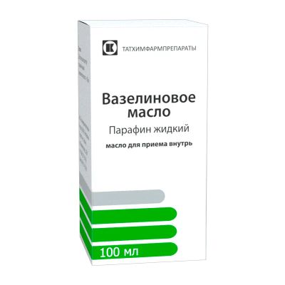 Лот: 23727962. Фото: 1. Вазелиновое масло для приема внутрь... Лекарства