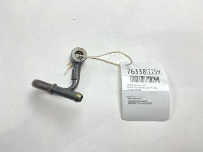 Лот: 21110581. Фото: 1. Трубка масляная КПП Honda Civic... Кузов