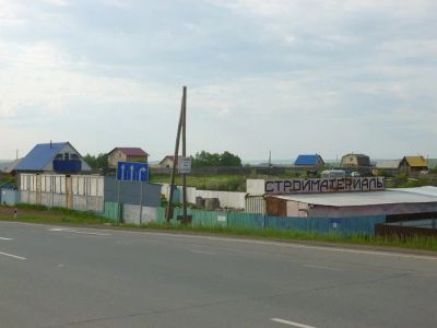 Лот: 3544926. Фото: 1. Сдам помещения, площадку район... Нежилое
