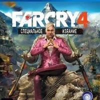 Лот: 9475667. Фото: 1. Far Cry 4 (Специальное издание... Игры для консолей