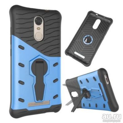 Лот: 9670981. Фото: 1. Чехол противоударный для Xiaomi... Чехлы, бамперы