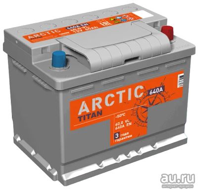 Лот: 13669149. Фото: 1. Аккумулятор Titan Arctic 60 Aч... Аккумуляторы