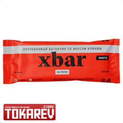Лот: 11300342. Фото: 1. Протеиновый батончик Vasco XBar... Спортивное питание, витамины