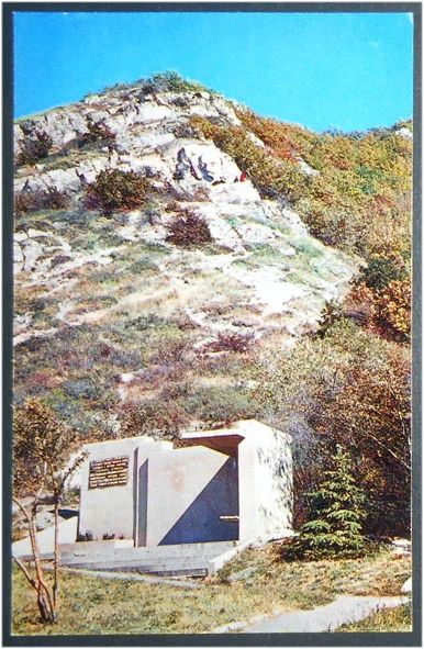 Лот: 7965295. Фото: 1. Открытка Пятигорск. Портрет Ленина... Открытки, конверты