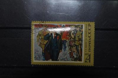 Лот: 3856790. Фото: 1. 1977 107 лет со дня рождения В... Марки