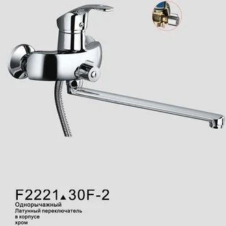 Лот: 4302419. Фото: 1. Смеситель для ванны FRAP 2221... Смесители