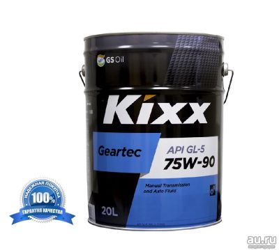 Лот: 13626836. Фото: 1. Масло трансмиссионное Kixx Geartec... Масла, жидкости