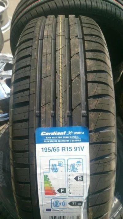 Лот: 11943308. Фото: 1. Cordiant Sport 3 195/65 R15 195... Шины