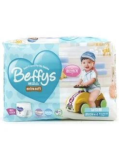 Лот: 7819683. Фото: 1. Трусики Beffy's Extra Soft д/мальчиков... Детская гигиена