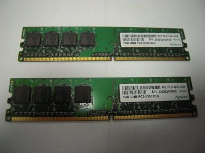 Лот: 12078307. Фото: 1. Оперативная память DDR2 2gb (2x... Оперативная память
