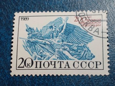 Лот: 25524919. Фото: 1. - Марки для Вашей коллекции. лот... Марки
