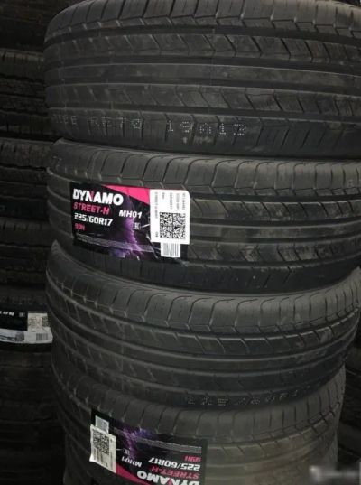 Лот: 19331181. Фото: 1. шины 225/60 R17 Dynamo MH01 99H... Шины