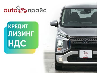 Лот: 21980250. Фото: 1. Mitsubishi eK Wagon 2019. Автомобили