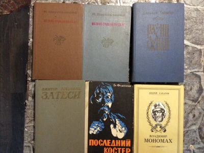 Лот: 17885957. Фото: 1. 11. Паустовский. /Повести/ , Астафьев... Книги
