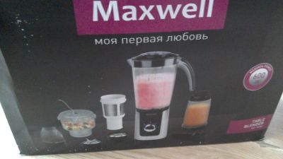 Лот: 7671080. Фото: 1. Блендер многофункциональный maxwell... Кухонная