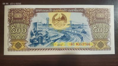 Лот: 24965856. Фото: 1. Лаос 500 кип 2015 г. (UNC, Пресс... Азия
