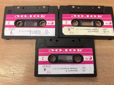 Лот: 25848105. Фото: 1. Винтажная аудиокассета 1 шт. Плееры