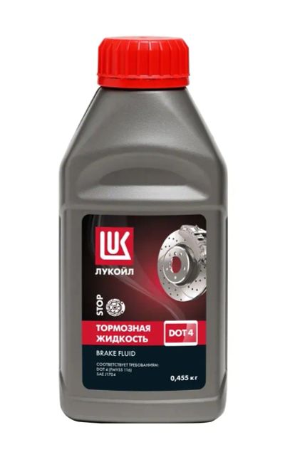 Лот: 25080615. Фото: 1. Тормозная жидкость Лукойл / Lukoil... Масла, жидкости