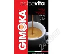 Лот: 2210770. Фото: 1. Итальянский кофе в зернах Gimoka... Чай, кофе, какао