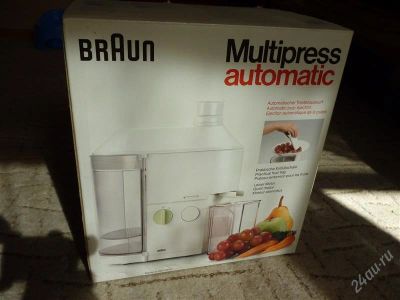 Лот: 2025064. Фото: 1. BRAUN MP80 соковыжималка. Кухонная