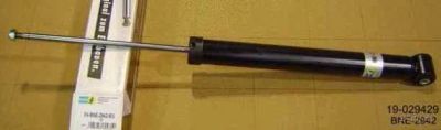 Лот: 1713525. Фото: 1. Амортизатор BILSTEIN Skoda Octavia... Ходовая, подвеска, рулевое управление