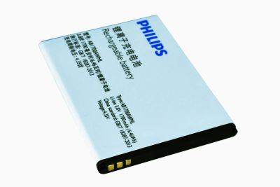 Лот: 14672440. Фото: 1. АКБ для Philips AB1700AWML ( S388... Аккумуляторы