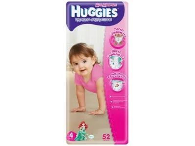 Лот: 7572798. Фото: 1. Трусики-подгузники Huggies для... Детская гигиена