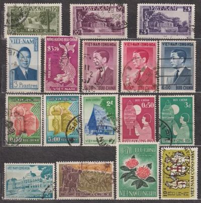 Лот: 25899153. Фото: 1. Южный Вьетнам 1951-72_001. Марки