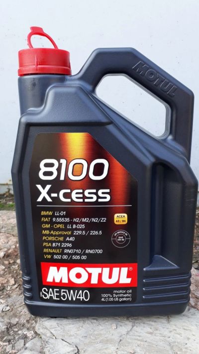 Лот: 14530647. Фото: 1. Масло MOTUL x-cess 8100, 5W40... Масла, жидкости