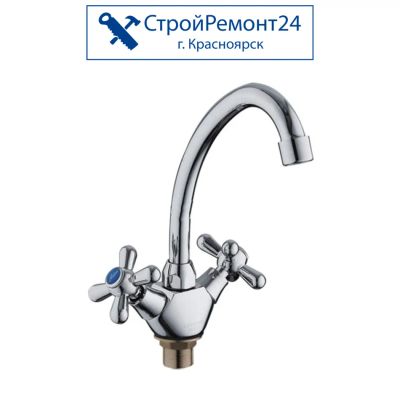 Лот: 16546818. Фото: 1. Смеситель для раковины, кухни... Смесители