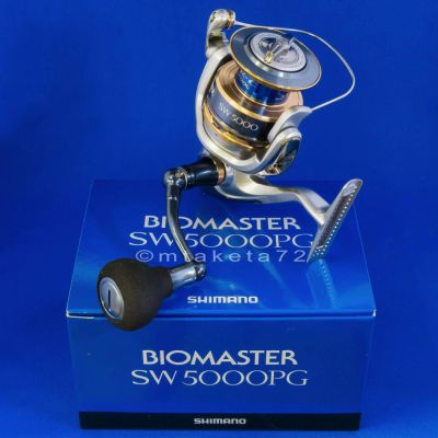 Лот: 8859514. Фото: 1. куплю шпулю Shimano Biomaster... Катушки, комплектующие