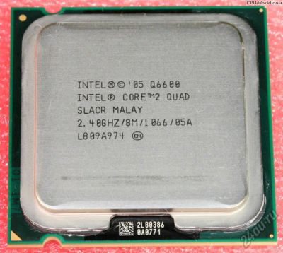 Лот: 5903704. Фото: 1. Процессор Intel Core 2 Quad Q6600... Процессоры