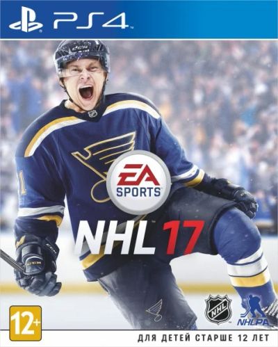 Лот: 8211276. Фото: 1. Диск на Sony Playstation 4 NHL... Игры для консолей