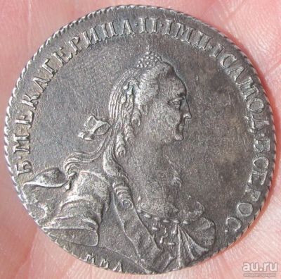 Лот: 13770105. Фото: 1. серебряный рубль Екатерина 2... Россия до 1917 года