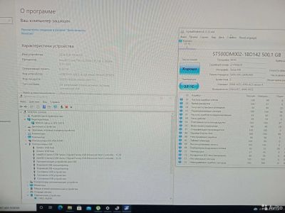 Лот: 18303390. Фото: 1. Компьютер I5-2500/H61/8GB/GTX550ti... Компьютеры в сборе