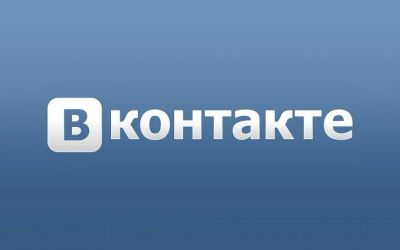 Лот: 4185294. Фото: 1. Ведение групп вконтакте.Раскрутка... Доменные имена, сайты