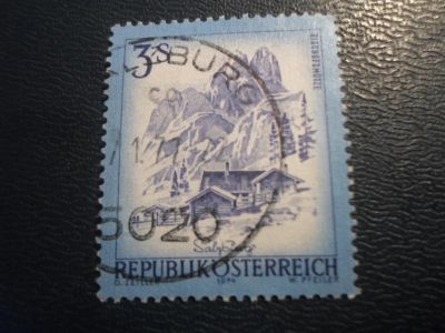 Лот: 17307214. Фото: 1. Марка для Вашей коллекции. №26945. Марки