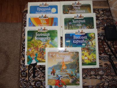 Лот: 12143384. Фото: 1. Жили-были кролики 7 книг. Художественная для детей