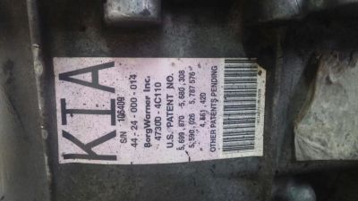 Лот: 9314650. Фото: 1. 47300-4c110 part taim раздаточная... Трансмиссия