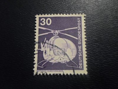 Лот: 18956245. Фото: 1. Марка для Вашей коллекции. лот... Марки