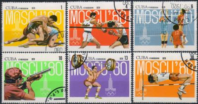 Лот: 20774523. Фото: 1. 1979. Куба. Предолимпийские игры... Марки