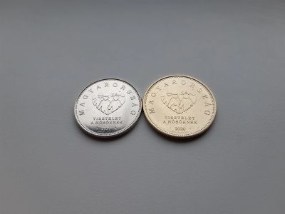 Лот: 16761402. Фото: 1. Венгрия 10 и 20 форинтов 2020... Европа