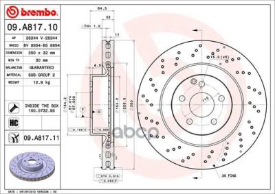 Лот: 14078573. Фото: 1. Диск тормозной uv coated | перед... Другое (автозапчасти)