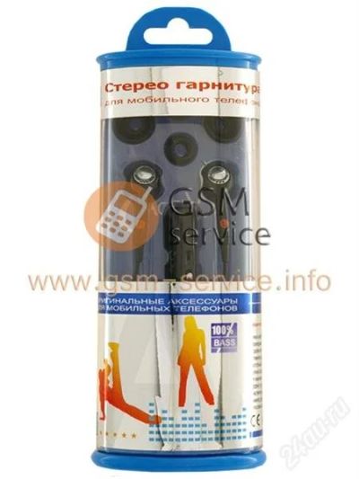 Лот: 2572680. Фото: 1. Гарнитура Activ колба для Motorola... Красноярск