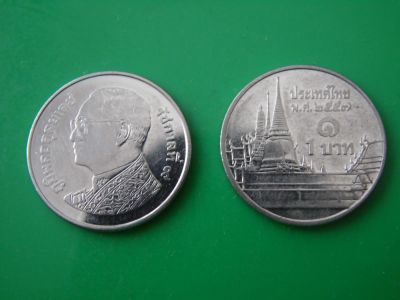 Лот: 8337257. Фото: 1. иностранная монета 1. Другое (монеты)