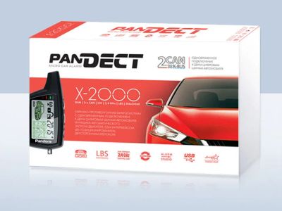 Лот: 19605552. Фото: 1. Pandect X-2000. Автомобильные сигнализации