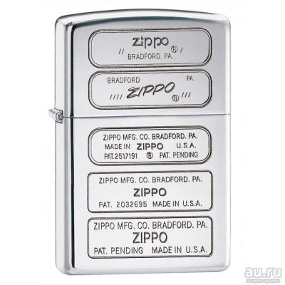 Лот: 16708332. Фото: 1. Зиппо зажигалка Zippo 28381. Зажигалки, спички, пепельницы