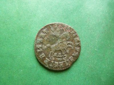 Лот: 25408897. Фото: 1. 1 копейка 1713 г. НДЗ. Россия до 1917 года